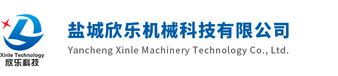 白酒灌裝機(jī)